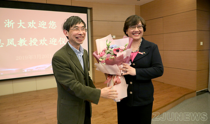 Renowned Chinese scientist WU Xifeng joins ZJU.jpg