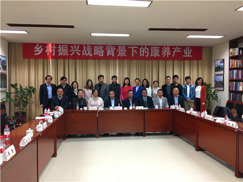 微信图片_2019041617362537.jpg